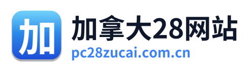 加拿大28网站 Logo
